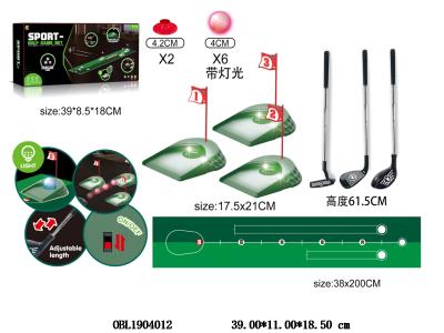 高尔夫套装带灯光音乐 各2*AA不包电 球 3*AG3包电_OBL1904012