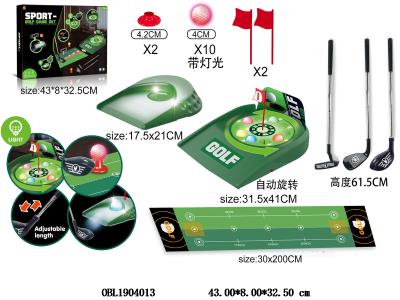 高尔夫盘套装带灯光旋转 各2*AA不包电 球 各3*AG3包电_OBL1904013