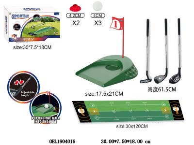 高尔夫游戏套装_OBL1904016