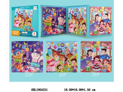 $item.NameEn_OBL1904251