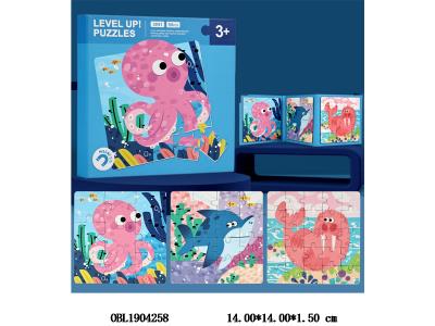 $item.NameEn_OBL1904258