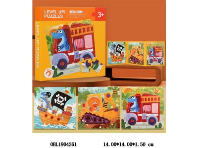 $item.NameEn_OBL1904261