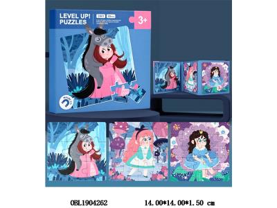 $item.NameEn_OBL1904262