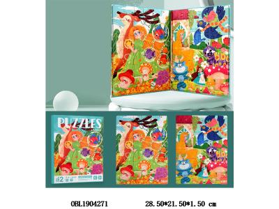 $item.NameEn_OBL1904271