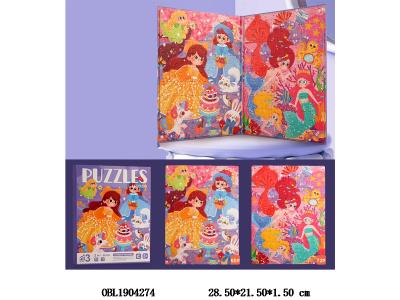 $item.NameEn_OBL1904274