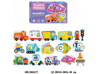 $item.NameEn_OBL1904277