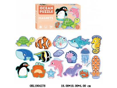 $item.NameEn_OBL1904278