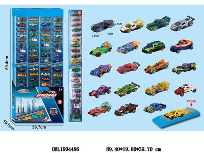 $item.NameEn_OBL1904486