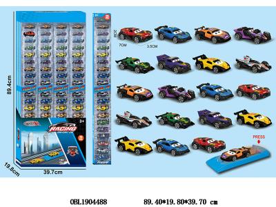 $item.NameEn_OBL1904488