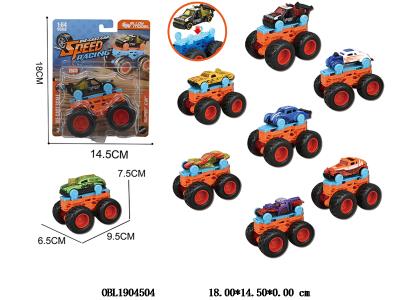 $item.NameEn_OBL1904504