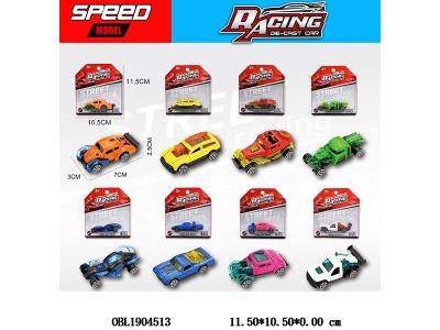 $item.NameEn_OBL1904513