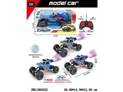 $item.NameEn_OBL1904522