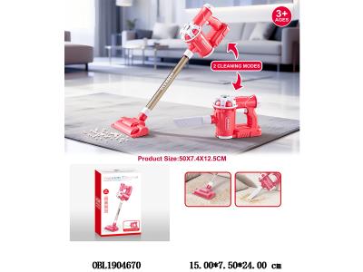 $item.NameEn_OBL1904670