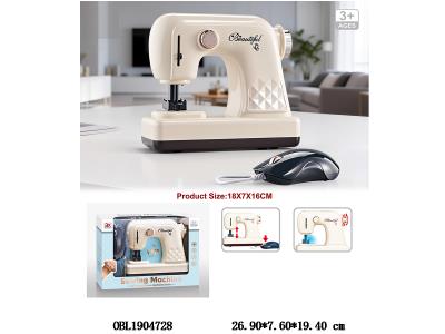 $item.NameEn_OBL1904728