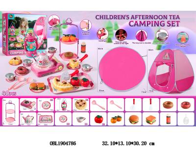 马口铁茶具套装带灯光声音喷雾 卡式炉 3*AA不包电 防风灯2*AA不包电_OBL1904786