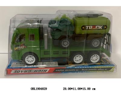 惯性军事拖头车 载滑行恐龙工程车_OBL1904829