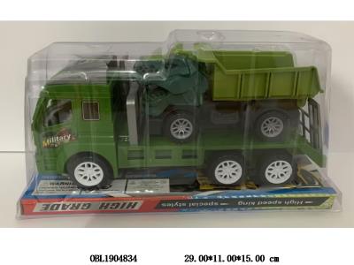 惯性军事拖头车 载滑行恐龙翻斗车_OBL1904834