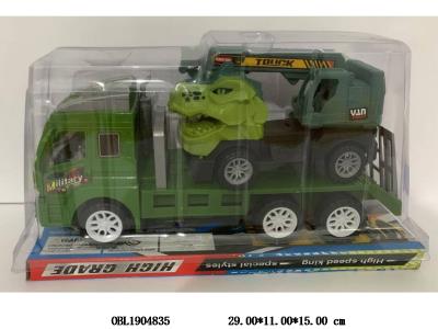 惯性军事拖头车 载滑行恐龙吊车_OBL1904835