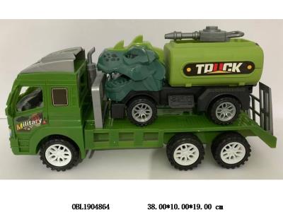 惯性军事拖头车 载滑行恐龙洒水车_OBL1904864