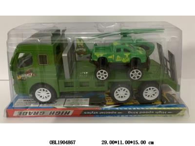 惯性军事拖头车 载1只滑行车 1只滑行飞机_OBL1904867