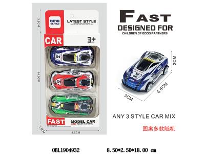 3只装回力铁皮车 图案多款随机_OBL1904932