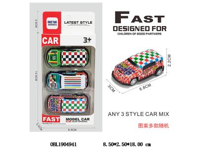 3只装回力铁皮车 图案多款随机_OBL1904941