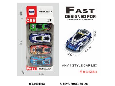 4只装回力铁皮车 图案多款随机_OBL1904942