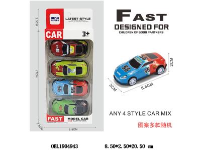 4只装回力铁皮车 图案多款随机_OBL1904943