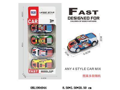 4只装回力铁皮车 图案多款随机_OBL1904944