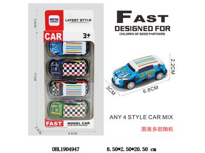 4只装回力铁皮车 图案多款随机_OBL1904947