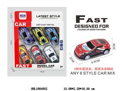 6只装回力铁皮车 2车型混装 图案多款随机_OBL1904952