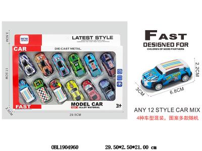 12只装回力铁皮车 4车型混装 图案多款随机_OBL1904960