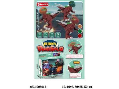 $item.NameEn_OBL1905017