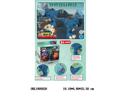 独脚恐龙 按板机有灯光音效 眼睛头尾巴可动 可吹口哨 3*LR44包电 2色混装_OBL1905020