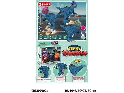 独脚恐龙 按板机有灯光音效 头尾巴可动 可吹口哨 3*LR44包电 3色混装_OBL1905021