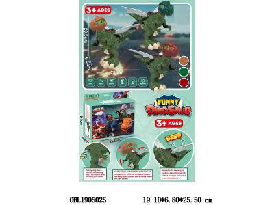 独脚恐龙 按板机有灯光音效 头尾巴翅膀可动 可吹口哨 3*LR44包电 3色混装_OBL1905025