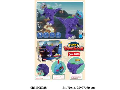 独脚恐龙 按板机眼睛头尾巴可动 可吹口哨 2色混装_OBL1905028