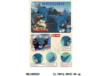 独脚恐龙 按板机有灯光音效 眼睛头尾巴可动 可吹口哨 3*LR44包电 2色混装_OBL1905033