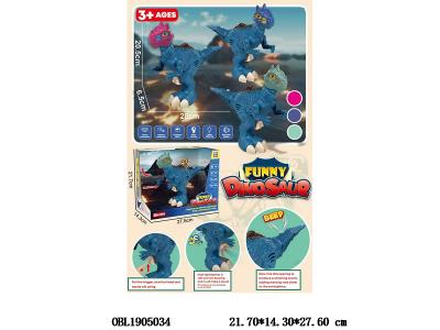 独脚恐龙 按板机有灯光音效 头尾巴可动 可吹口哨 3*LR44包电 3色混装_OBL1905034