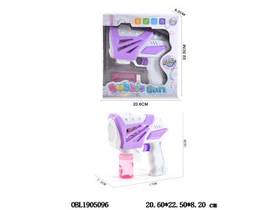 $item.NameEn_OBL1905096