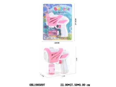 $item.NameEn_OBL1905097