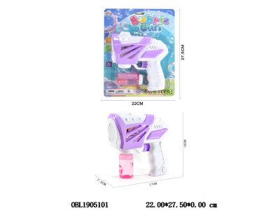 $item.NameEn_OBL1905101