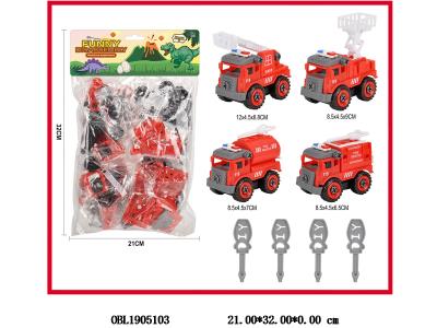 $item.NameEn_OBL1905103