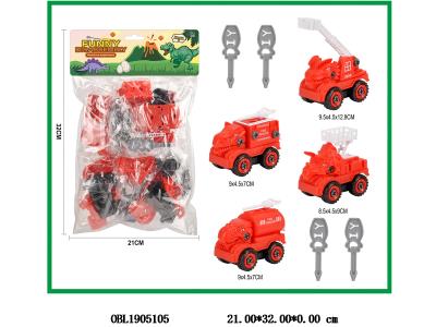 $item.NameEn_OBL1905105