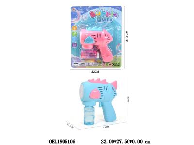 $item.NameEn_OBL1905106