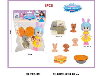 宠物套装 配公仔_OBL1905112