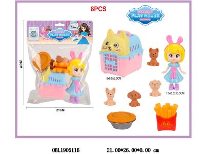 宠物套装 配公仔_OBL1905116