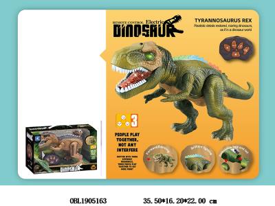 $item.NameEn_OBL1905163