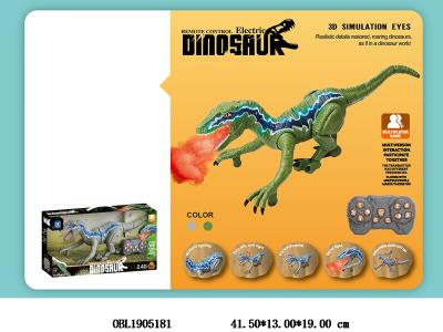 遥控迅猛龙带灯光声音喷雾跳舞 配USB线 身体锂电池包电 遥控器2*AA不包电 2.4G频率 2色混装_OBL1905181
