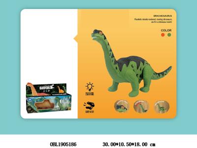 电动腕龙 带灯光声音 2*AA不包电 2色混装_OBL1905186